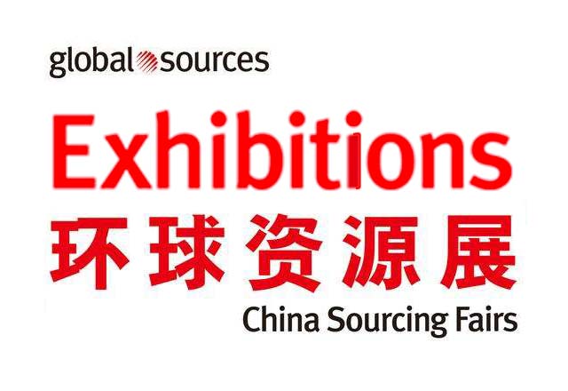 AsiaWorld-Expo • HK Oct. 11-14,2016 2L33