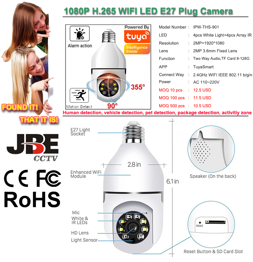 1080P H.265 WIFI E27 Plug Camera