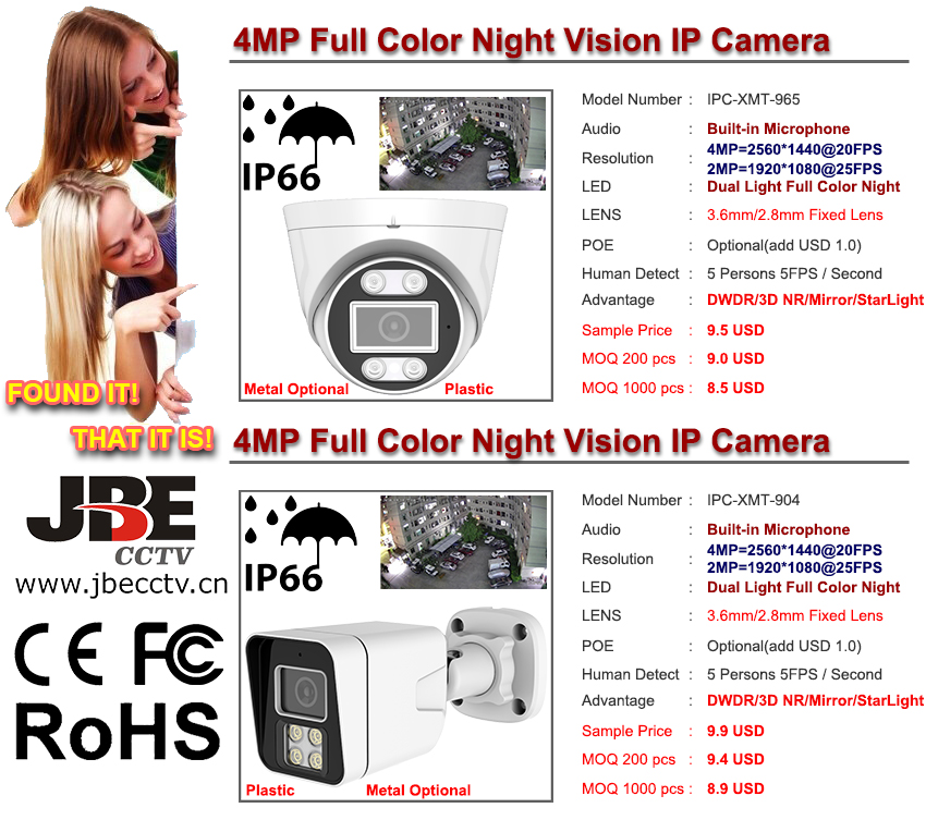 4MP Full Color Night Vision IP Camera